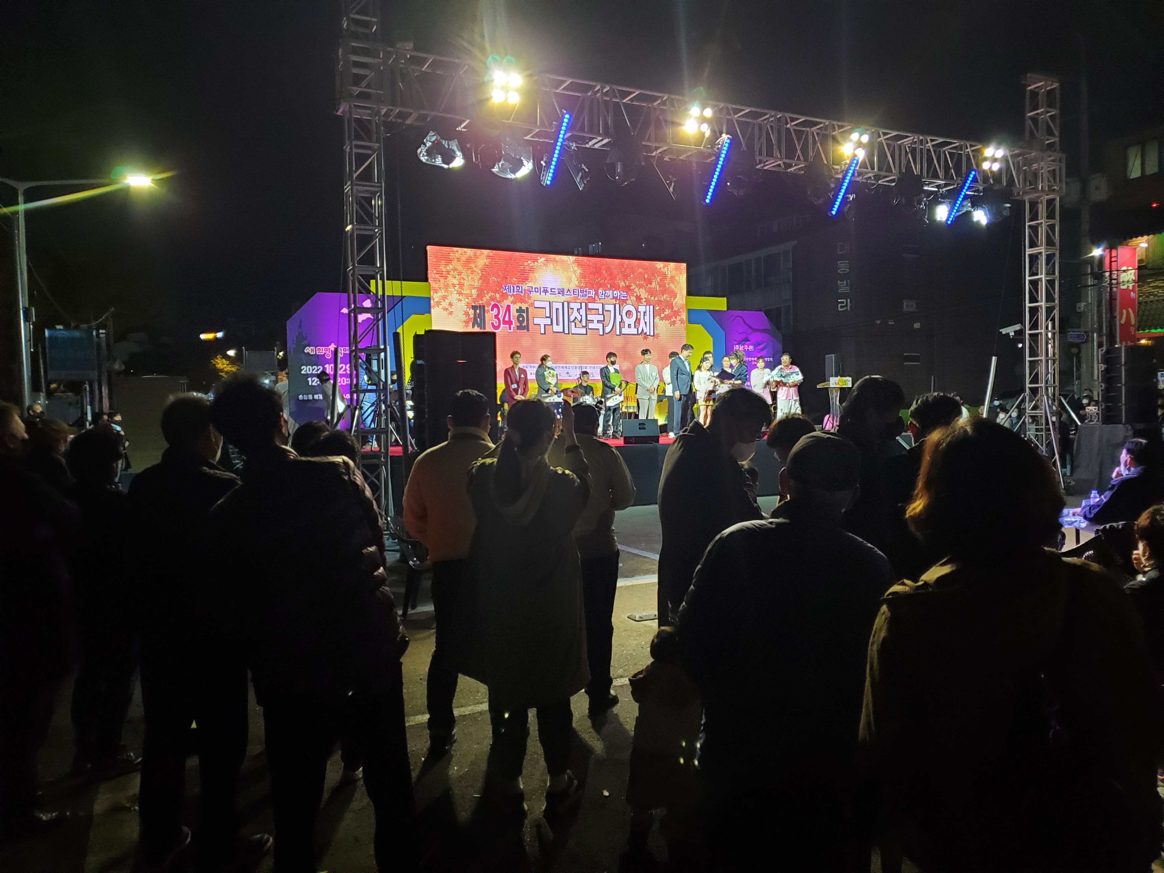 공감엔터테인먼트 이미지