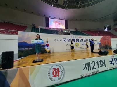 공감엔터테인먼트 이미지