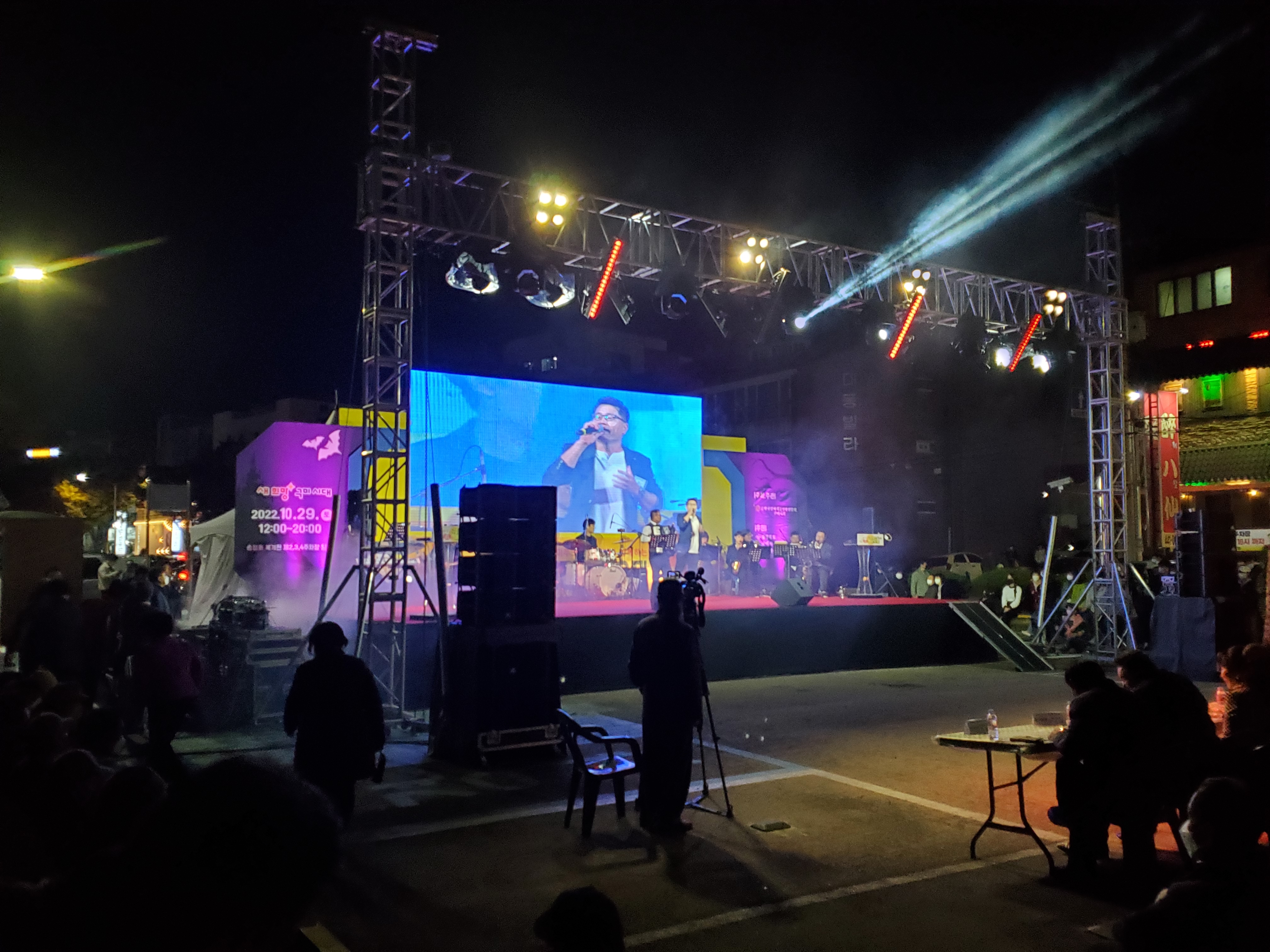 공감엔터테인먼트 이미지