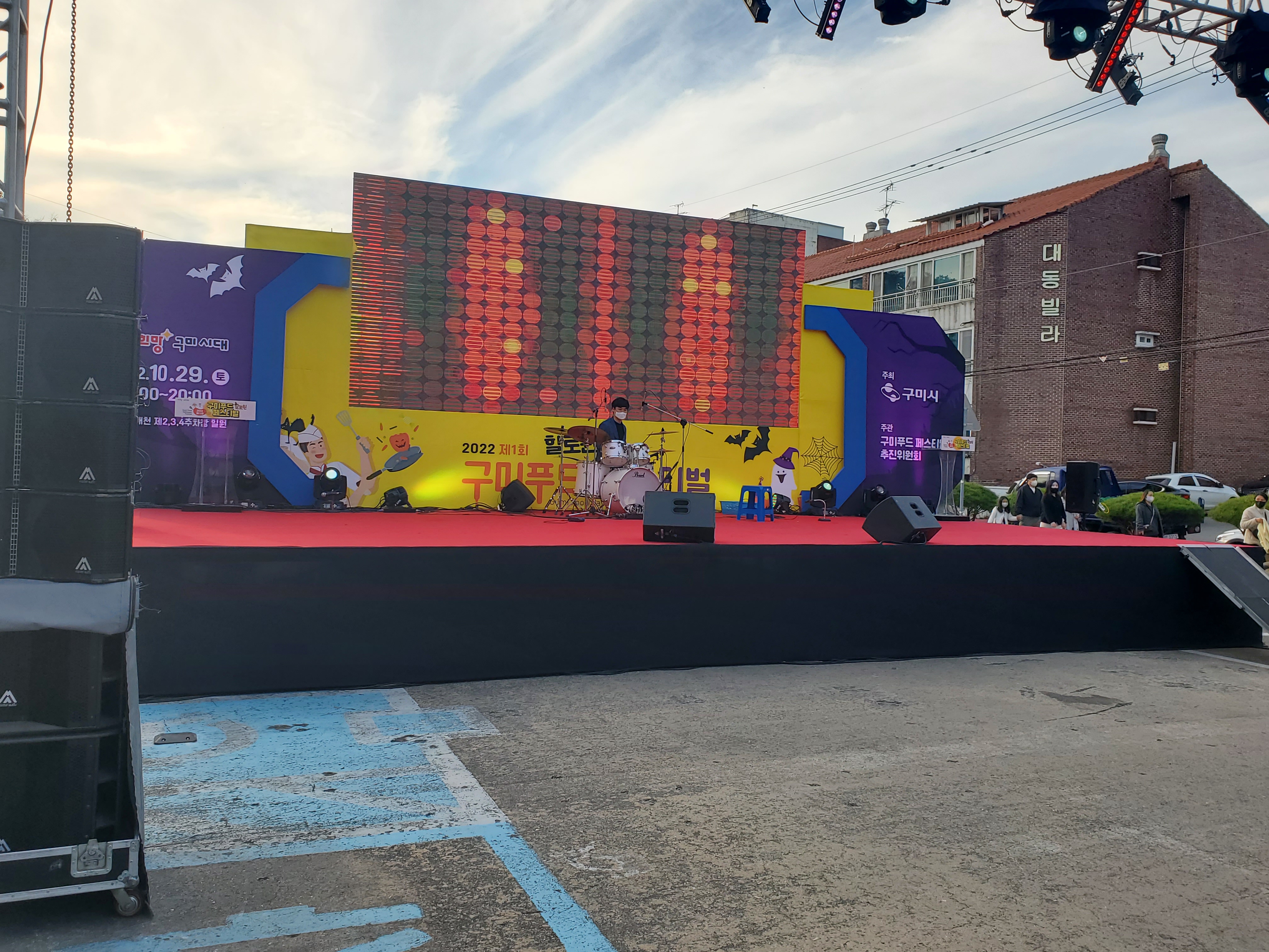 공감엔터테인먼트 이미지