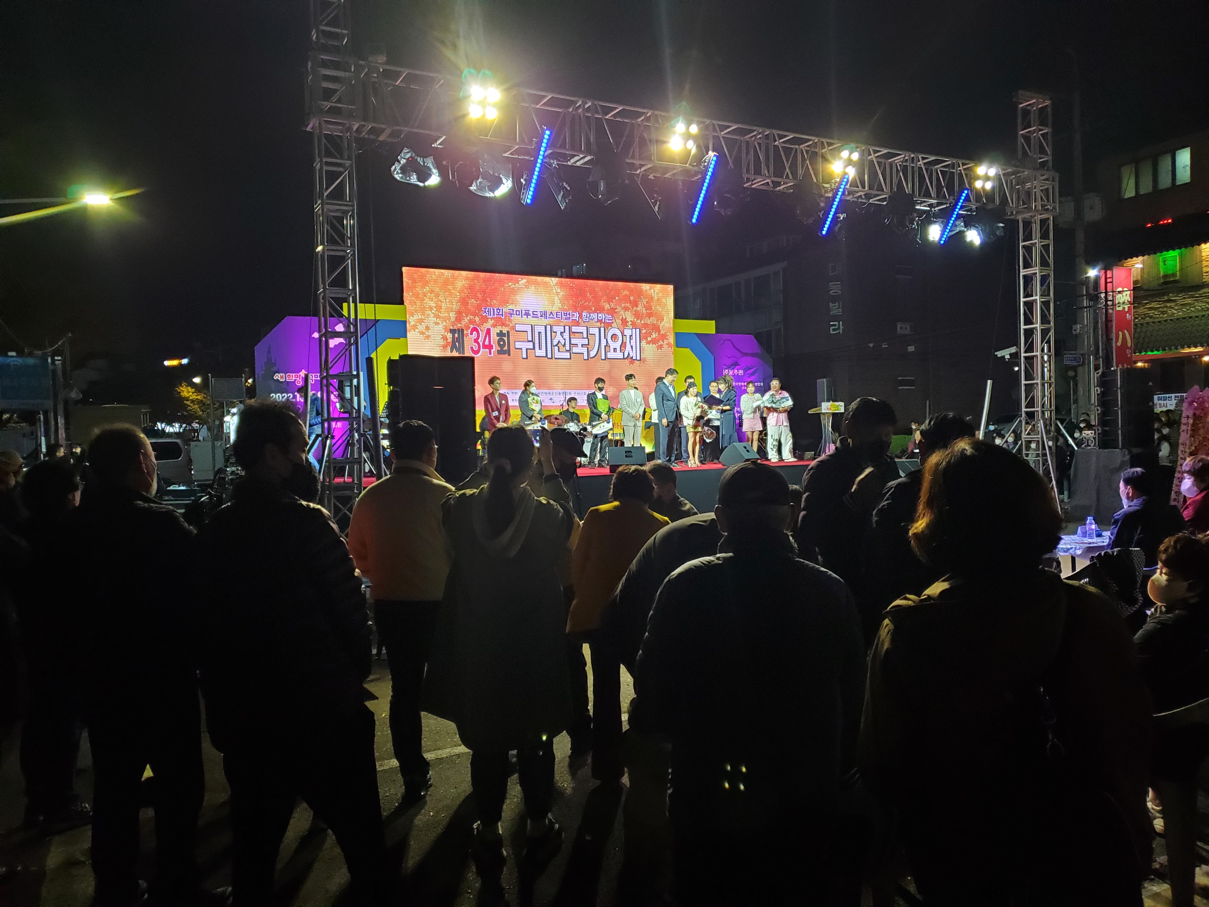 공감엔터테인먼트 이미지