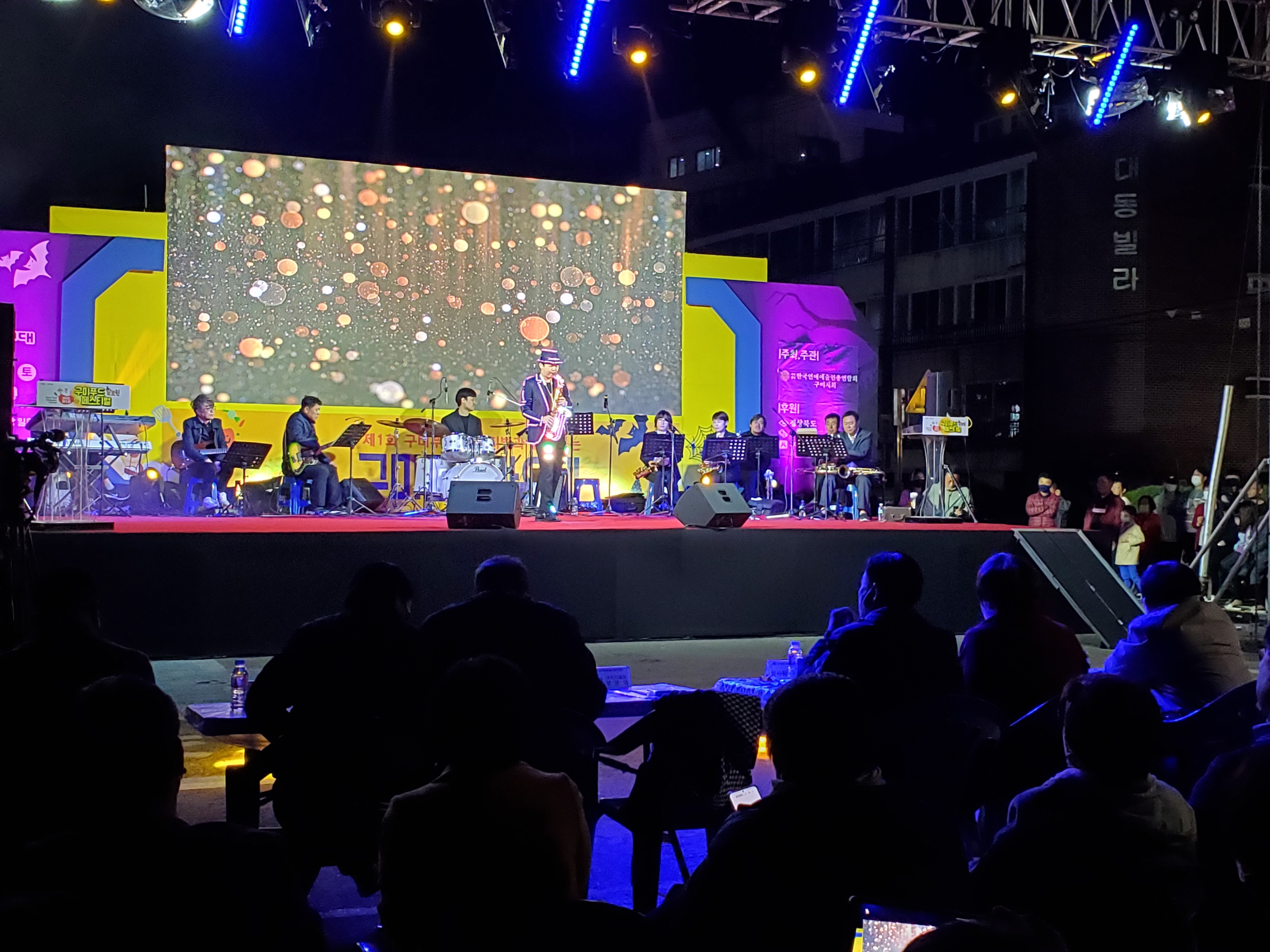 공감엔터테인먼트 이미지