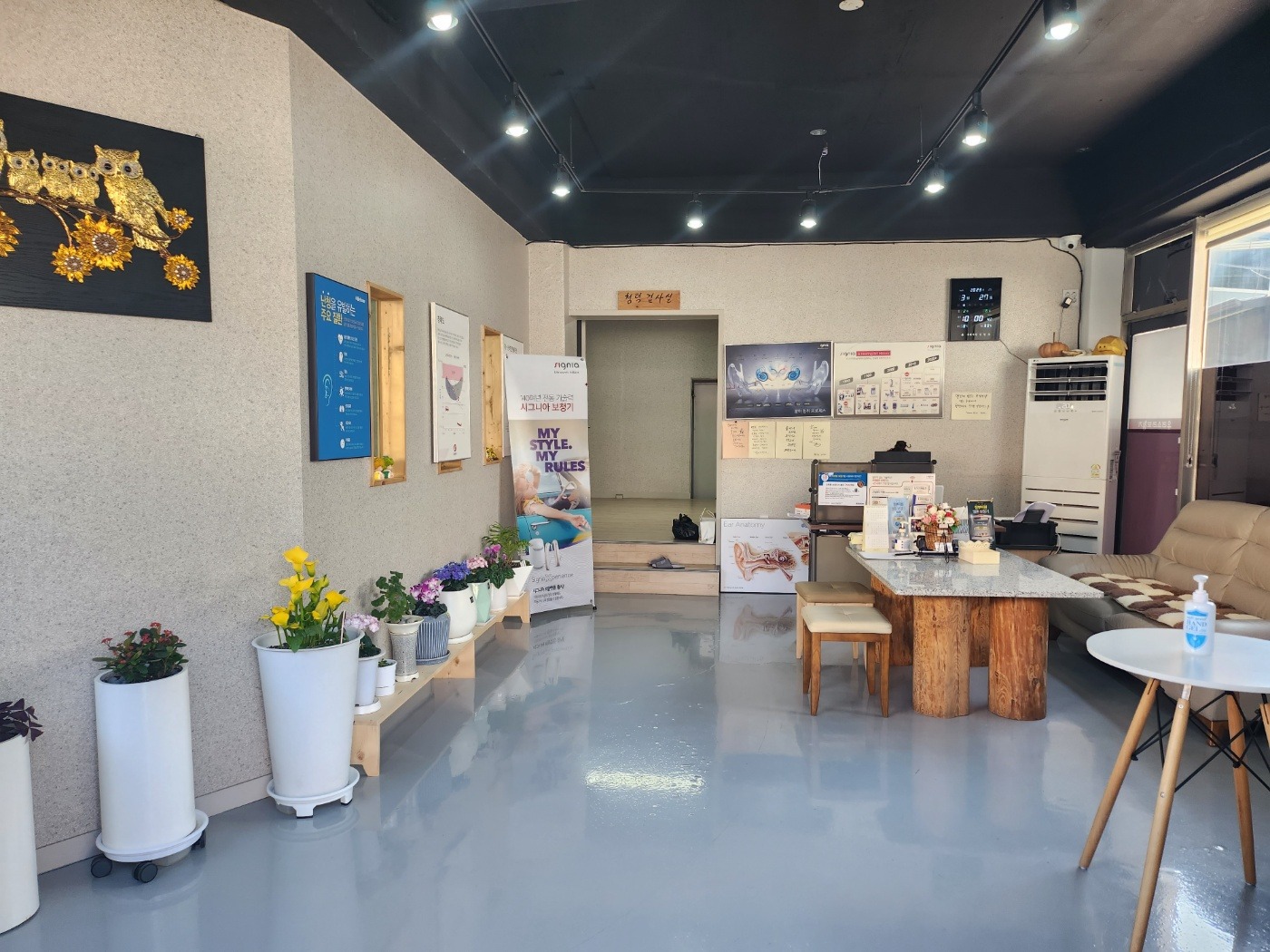 우리소리보청기 이미지