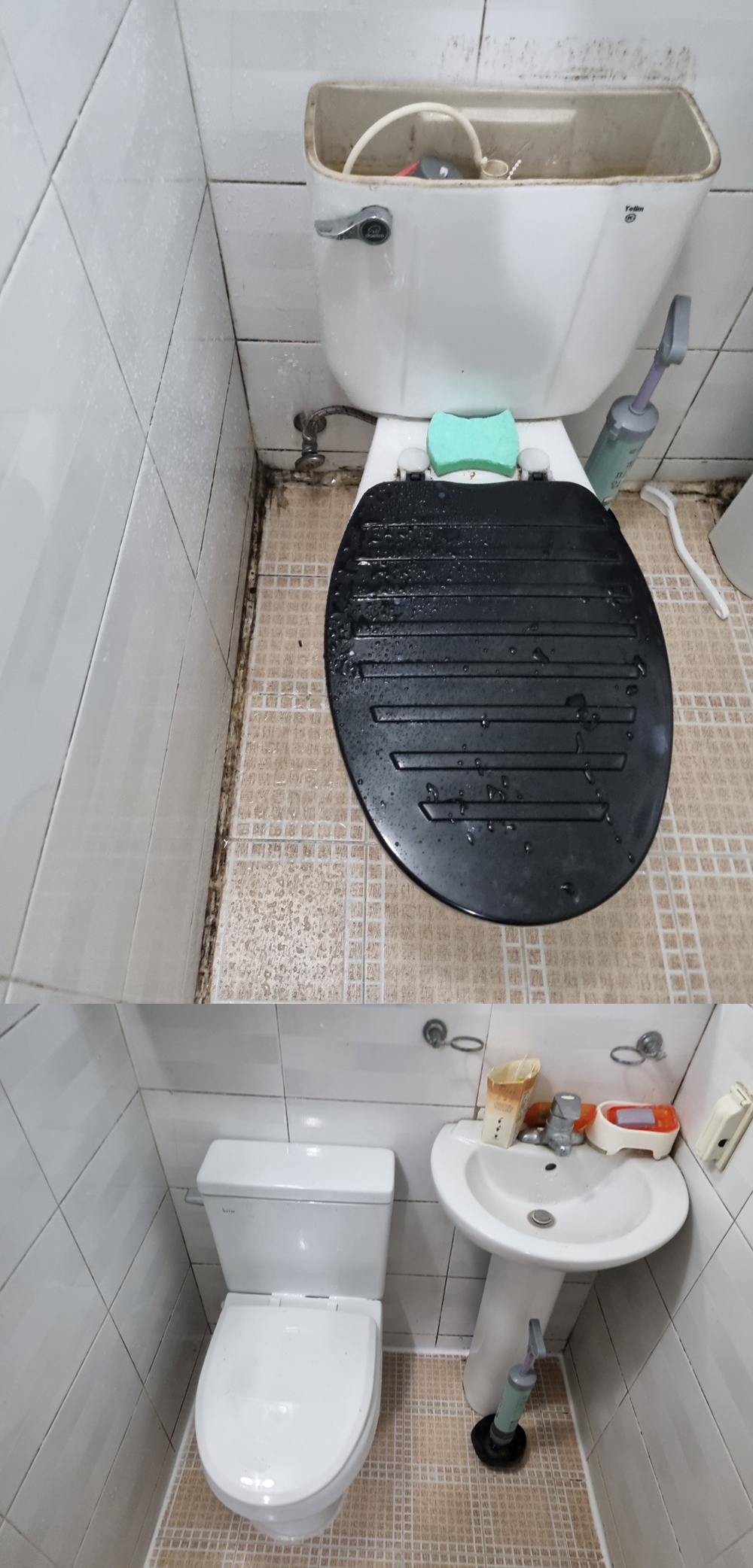메뉴 이미지
