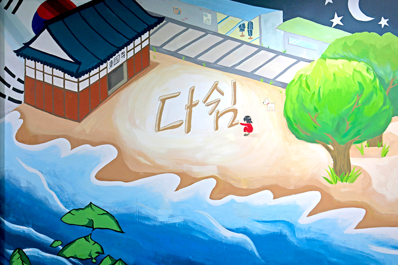 고객센터 이미지