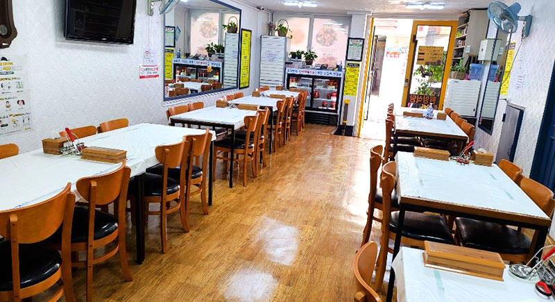 원앙식당 이미지