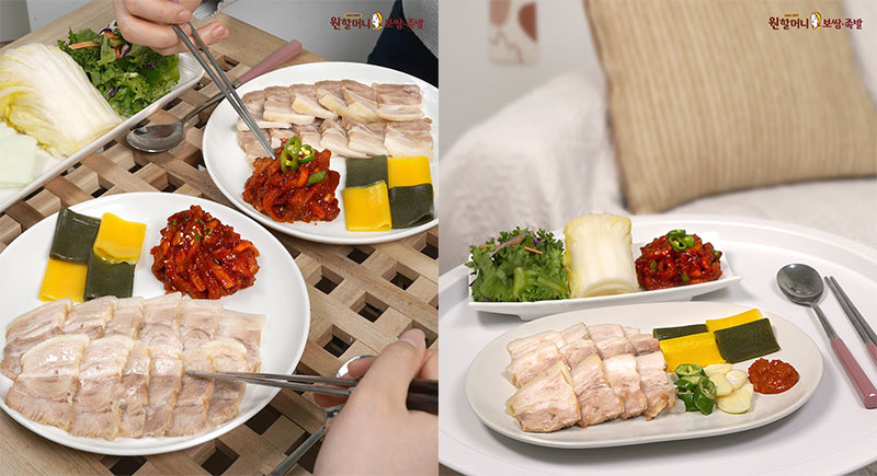 원할머니보쌈족발해운대중동배달점 이미지