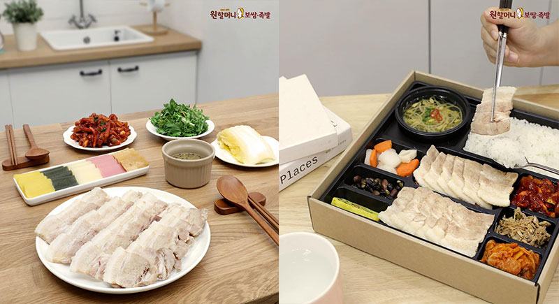원할머니보쌈족발해운대중동배달점 이미지