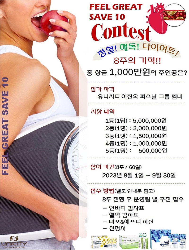 메뉴 이미지