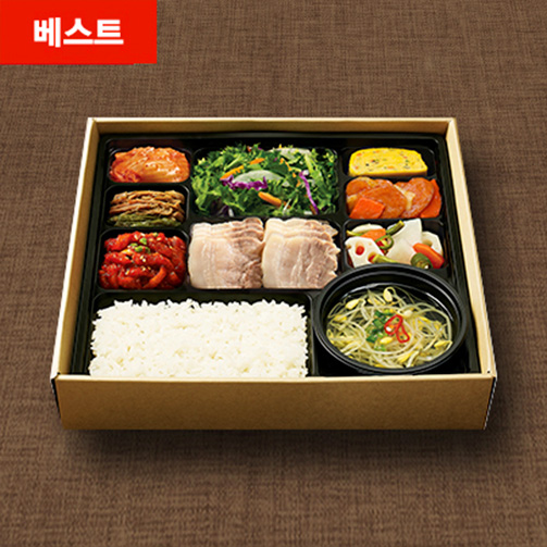 보쌈도시락