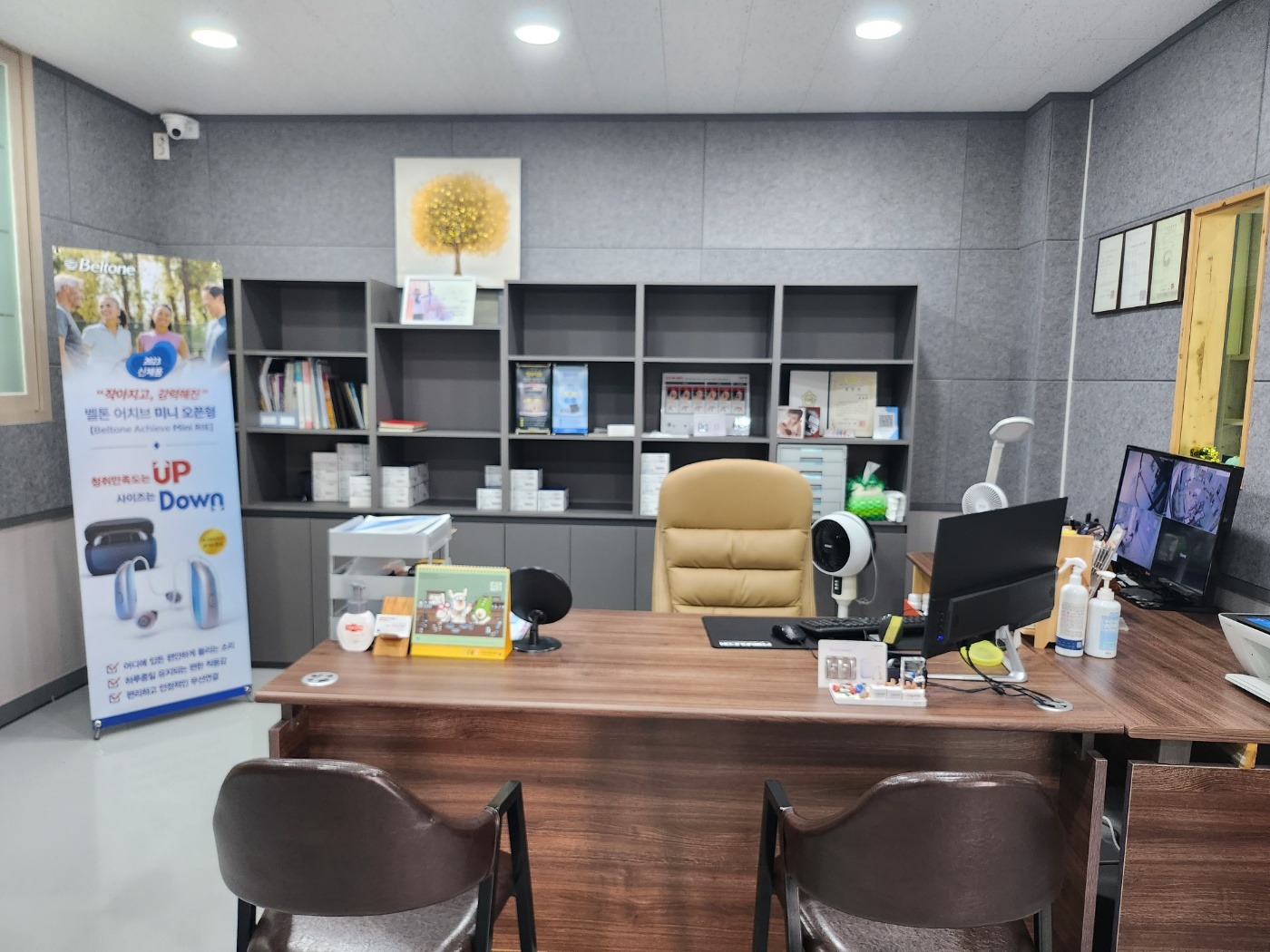 우리소리보청기 이미지