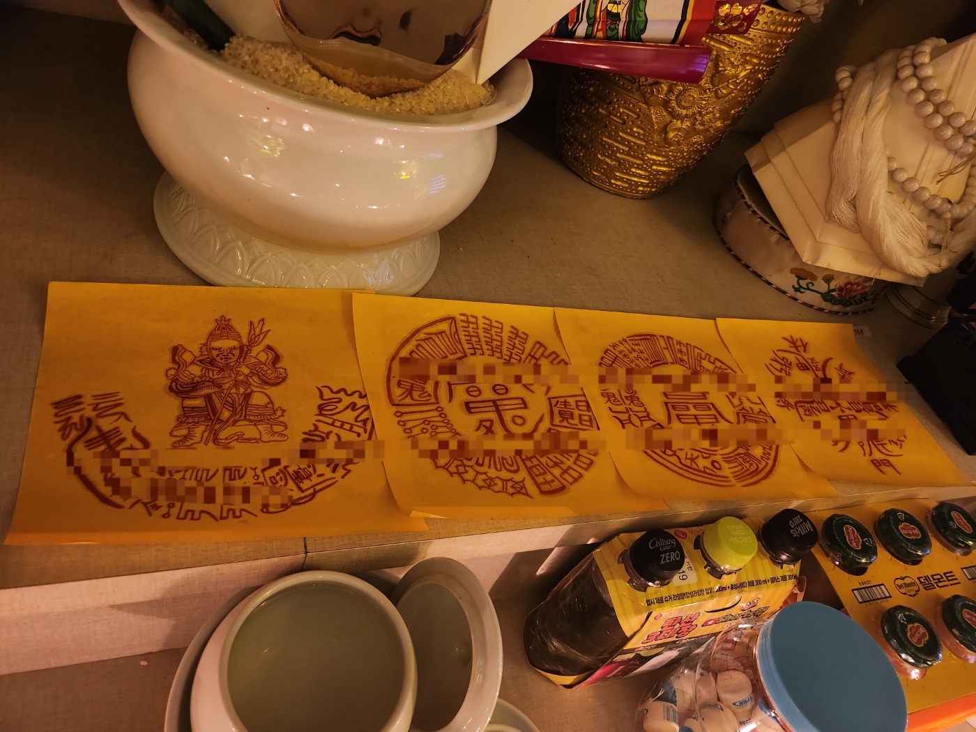 장군신당 나연보살 신점 이미지