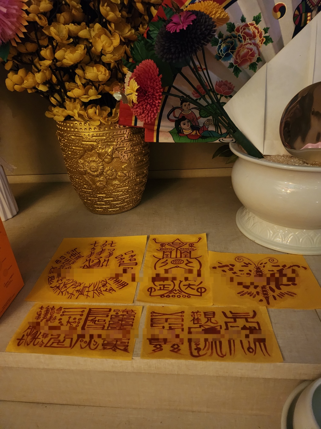 장군신당 나연보살 신점 이미지