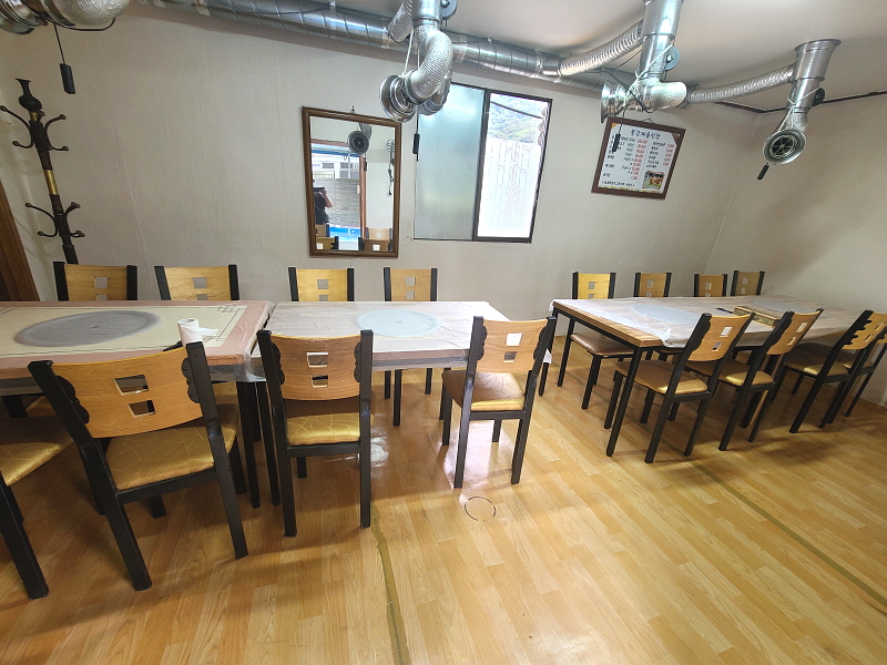 계룡산장 이미지