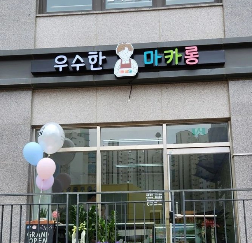 진디자인 이미지