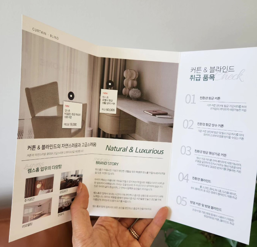 진디자인 이미지