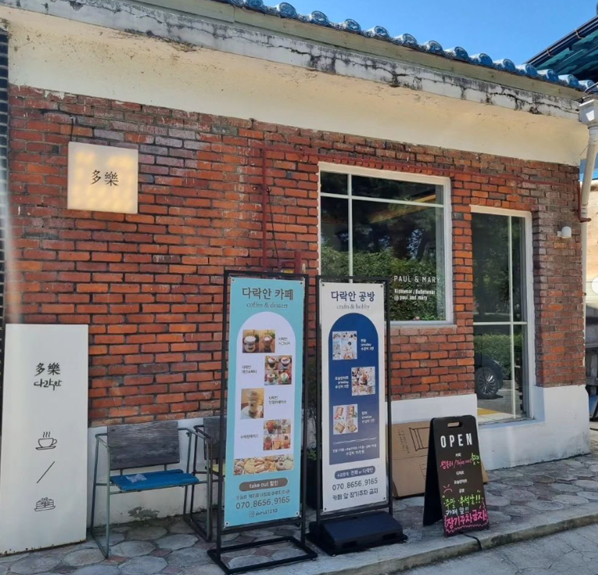 진디자인 이미지