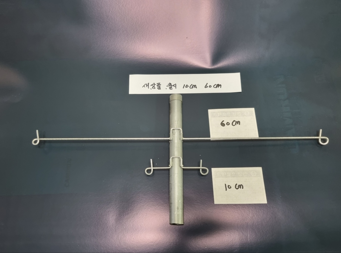 지원산업 이미지
