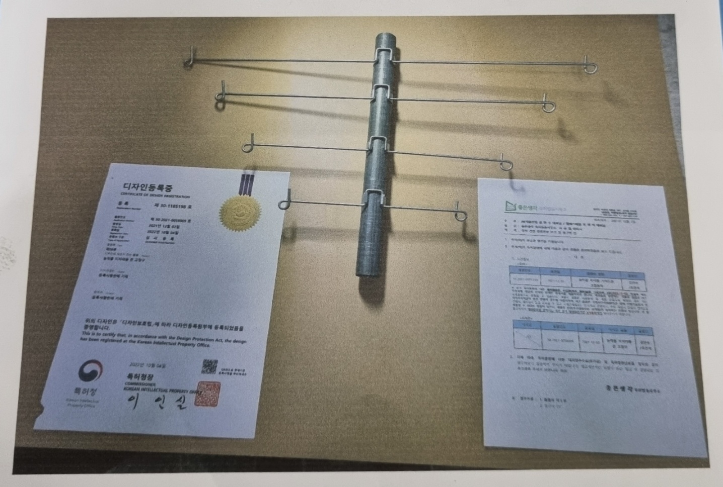 지원산업 이미지