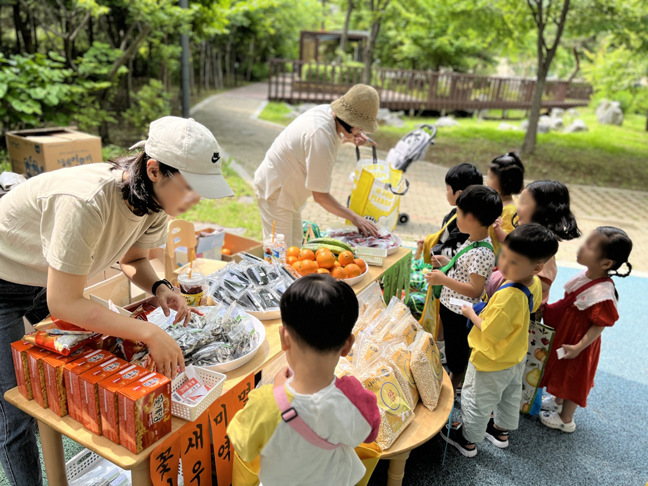 나비마을어린이집 이미지