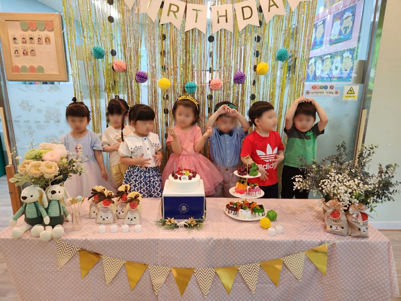 나비마을어린이집 이미지