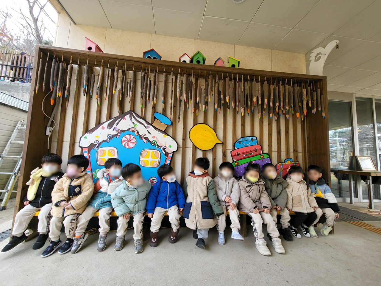 나비마을어린이집 이미지