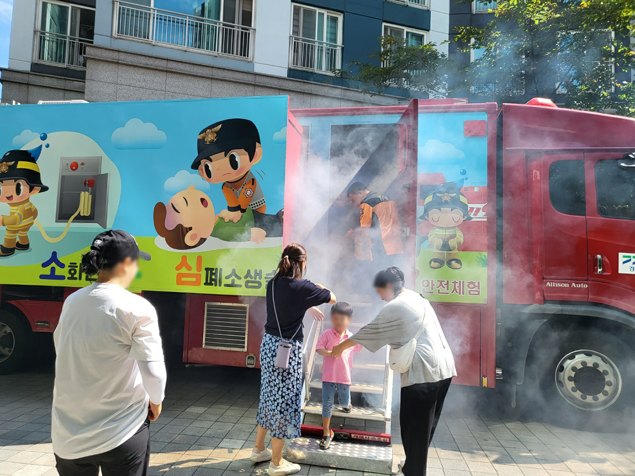 나비마을어린이집 이미지