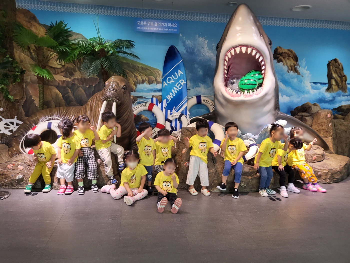 나비마을어린이집 이미지