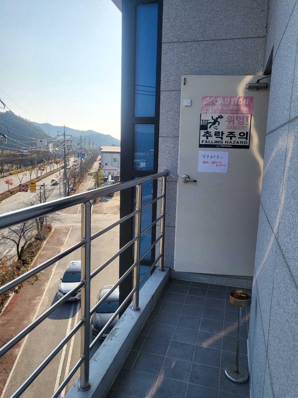 VIP스크린골프 이미지