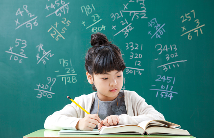 단과 및 종합 운영