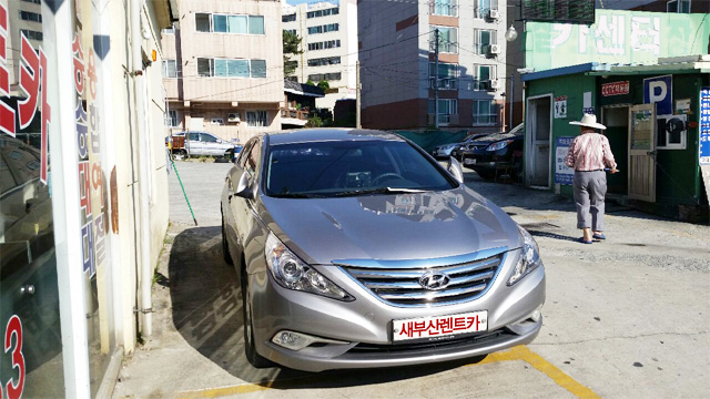 (주)새부산렌트카 이미지