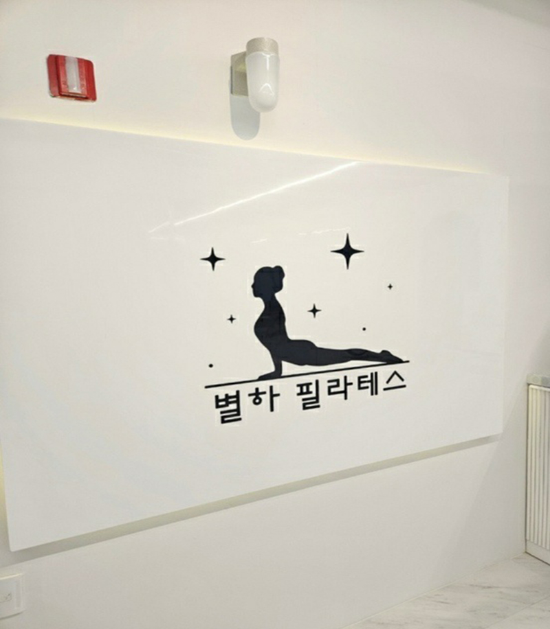 갤러리 이미지