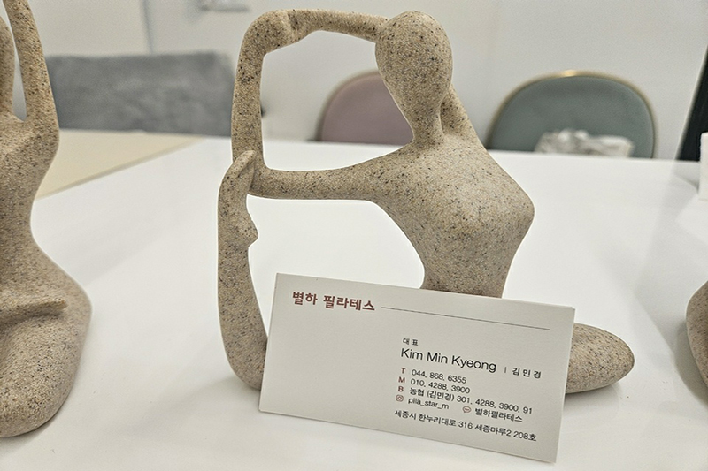 갤러리 이미지