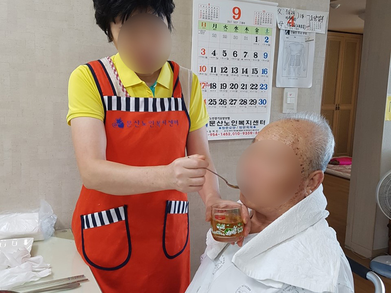 요양보호사 파견