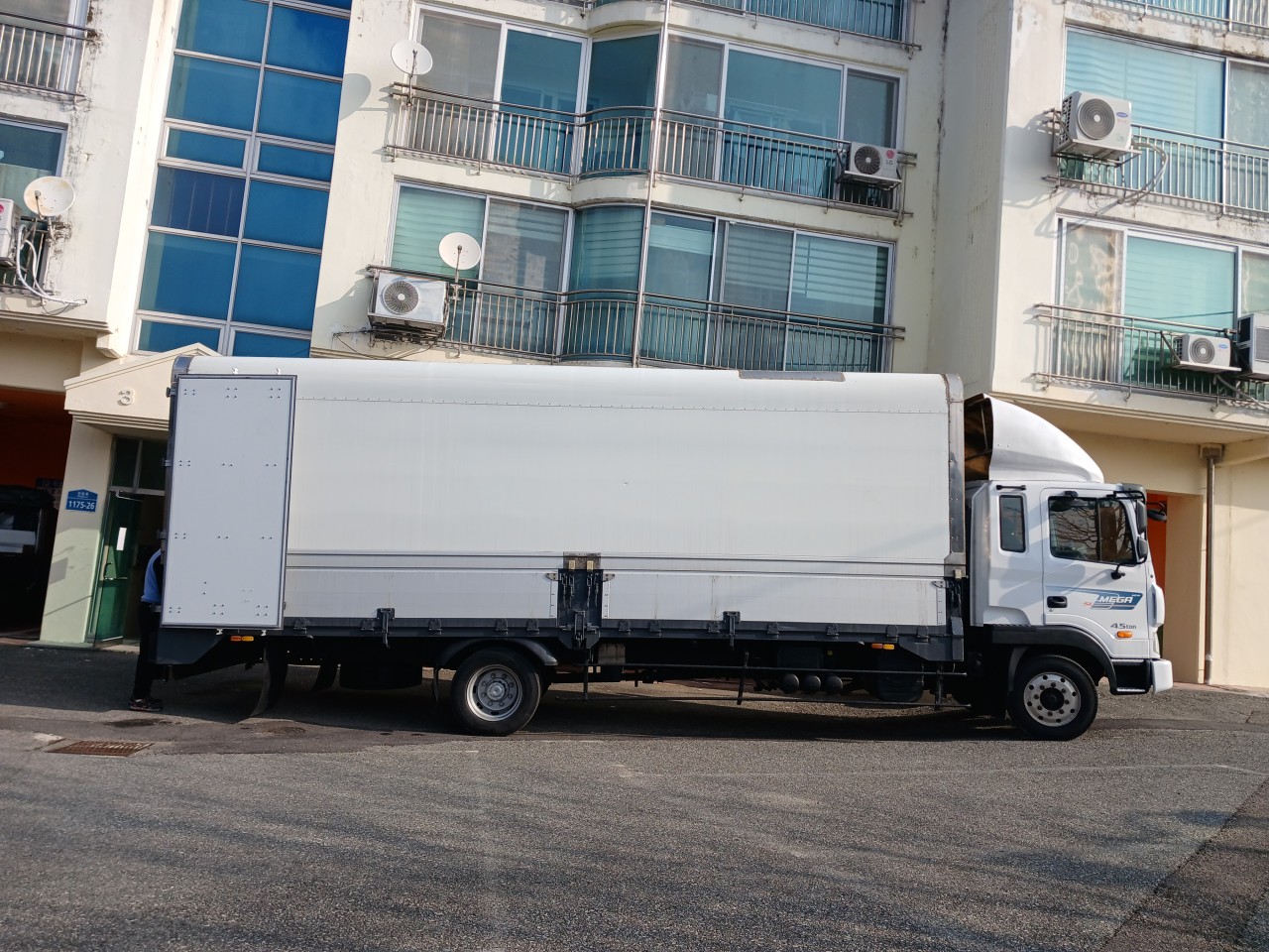 이도 익스프레스 이미지