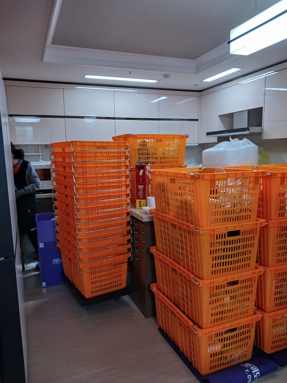 이도 익스프레스 이미지