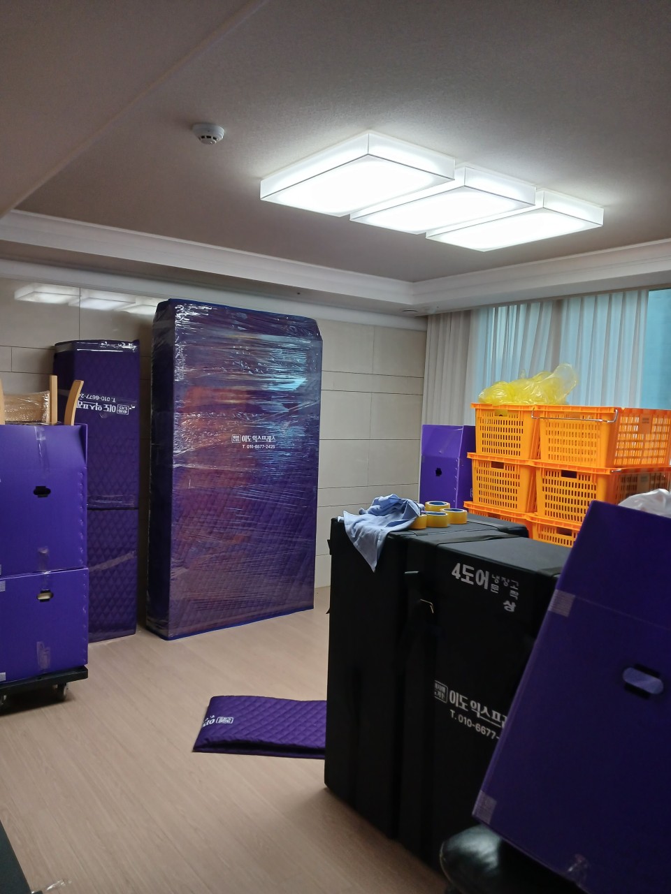 이도 익스프레스 이미지