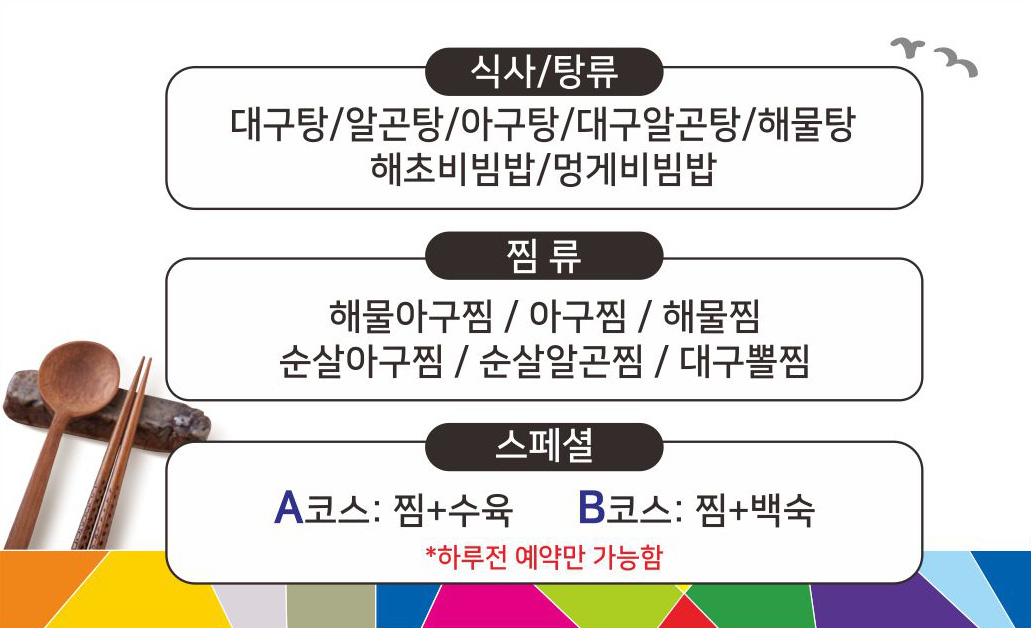 ※ 상기 이미지는 실제와 다를 수 있습니다.
