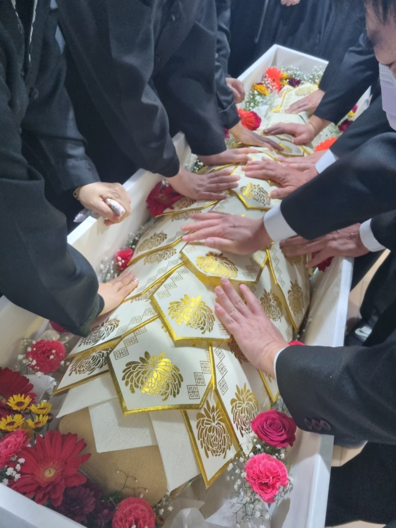 의전법인(株)계빈 이미지