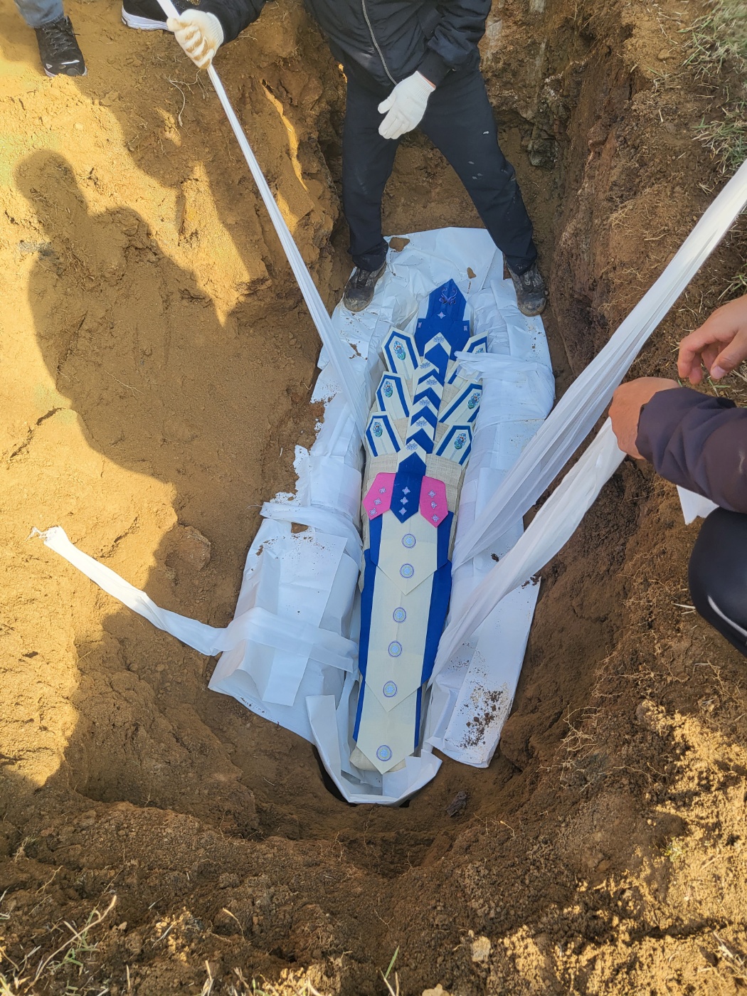 의전법인(株)계빈 이미지