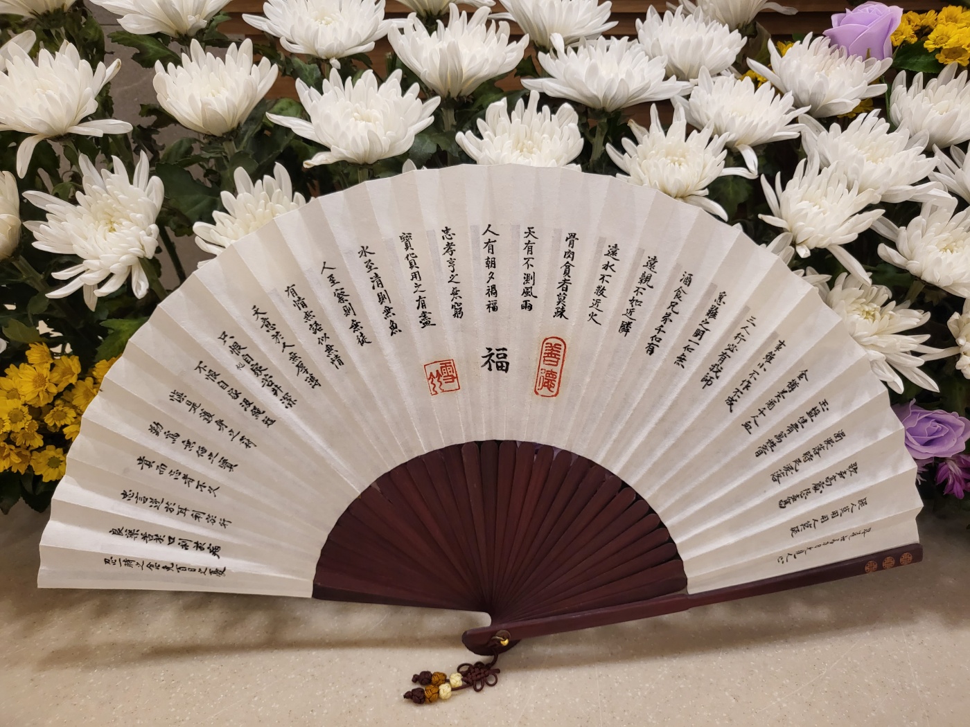 의전법인(株)계빈 이미지