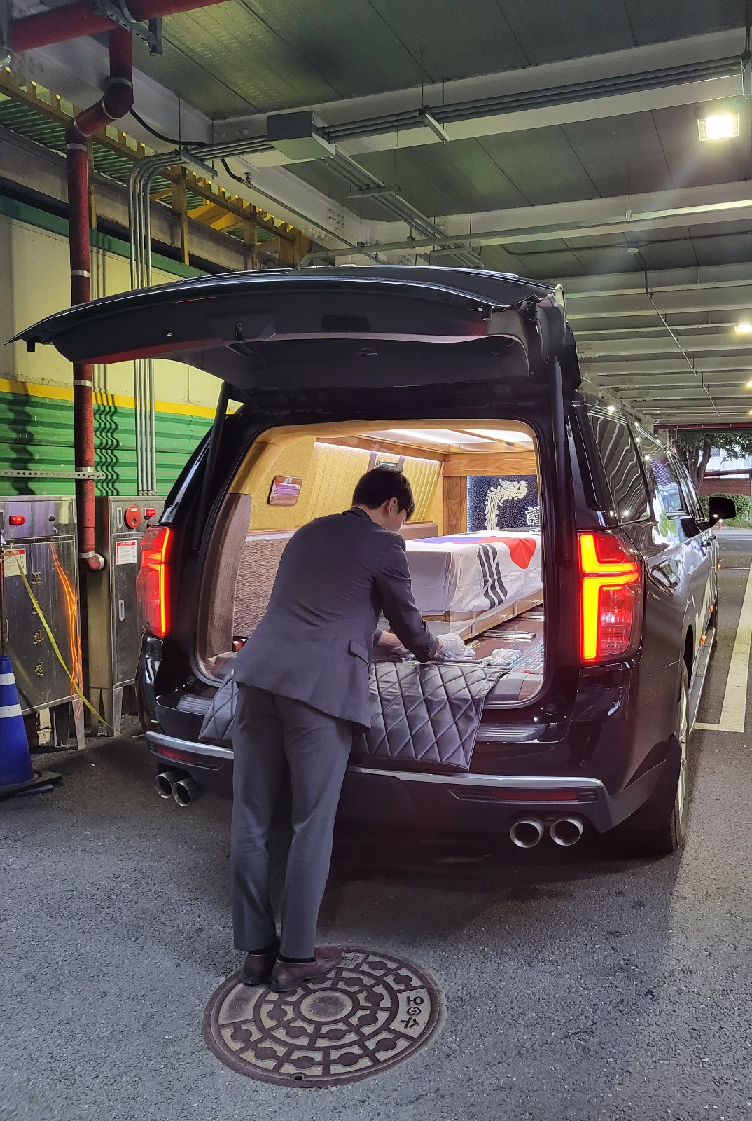 의전법인(株)계빈 이미지