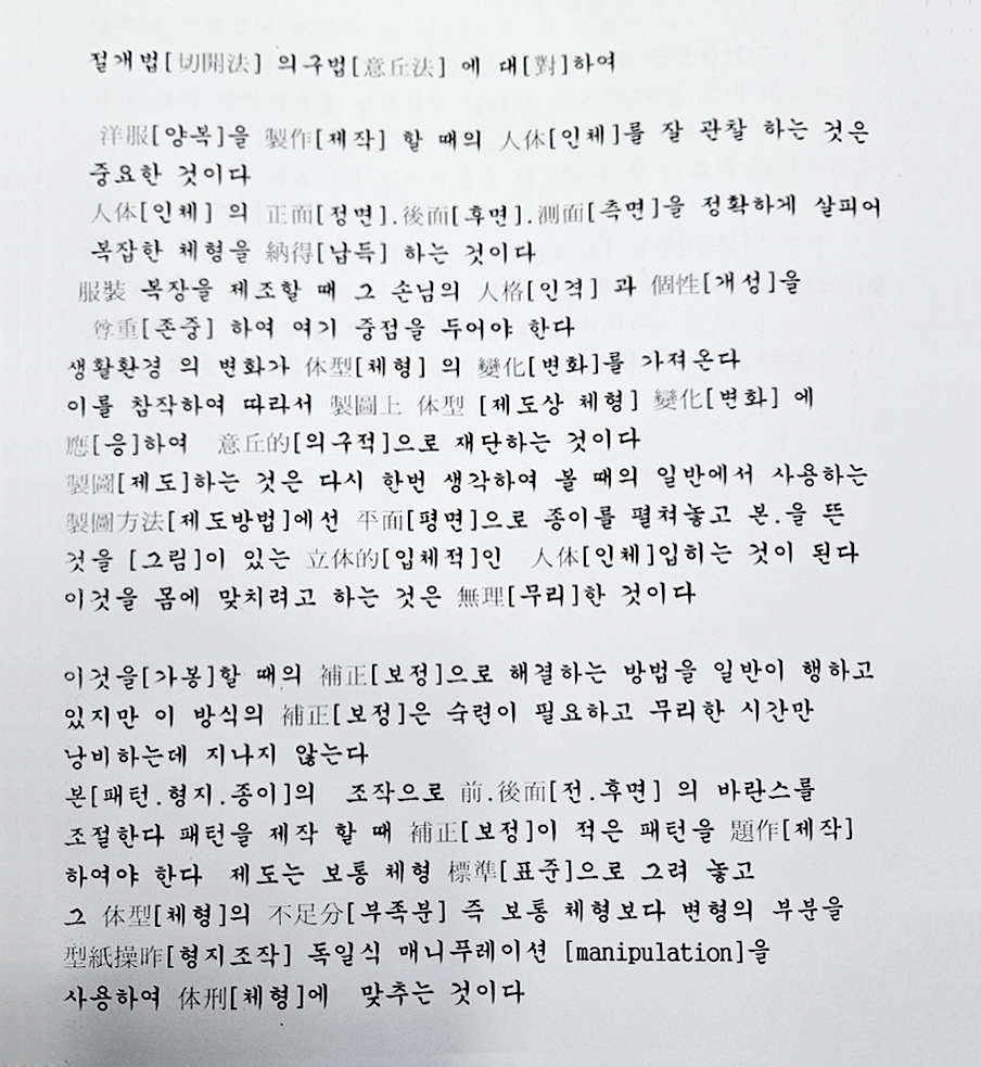 갤러리 이미지