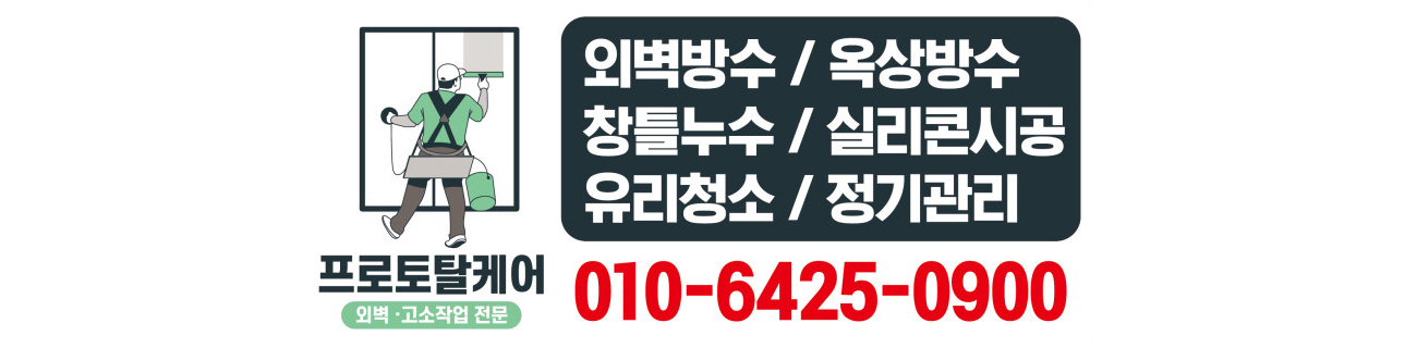 소개 메인 이미지