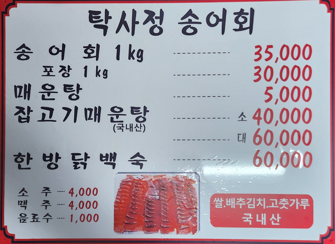 갤러리 이미지