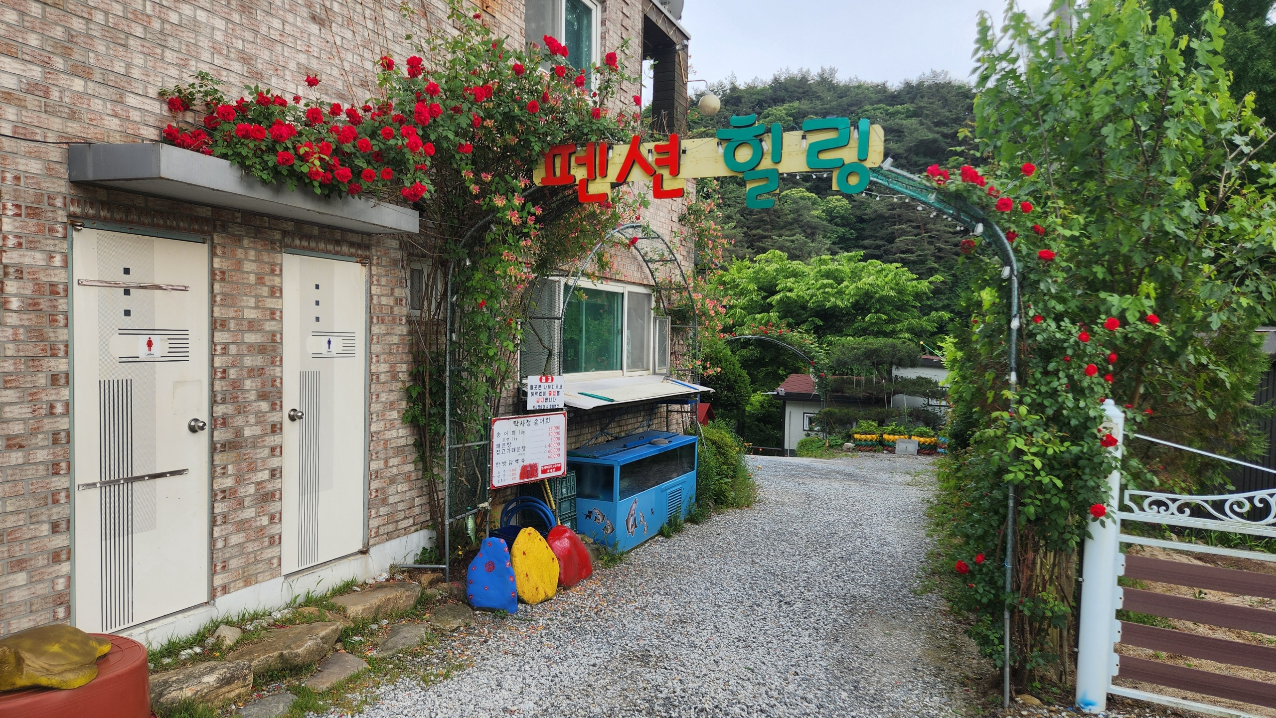 메뉴 이미지