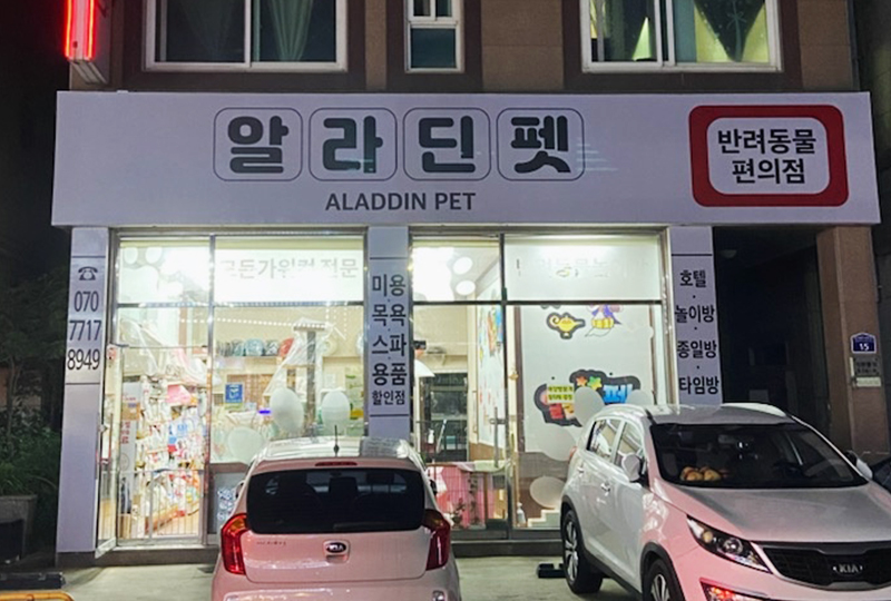 고객센터 이미지