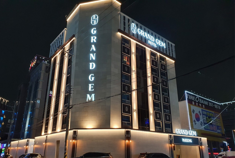 Grand Gem Hotelㆍ외부사진