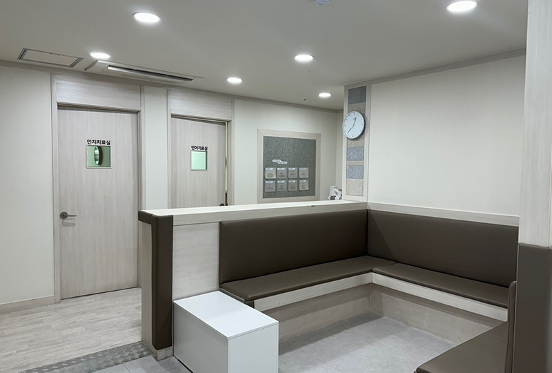 밝은아이아동발달센터 이미지