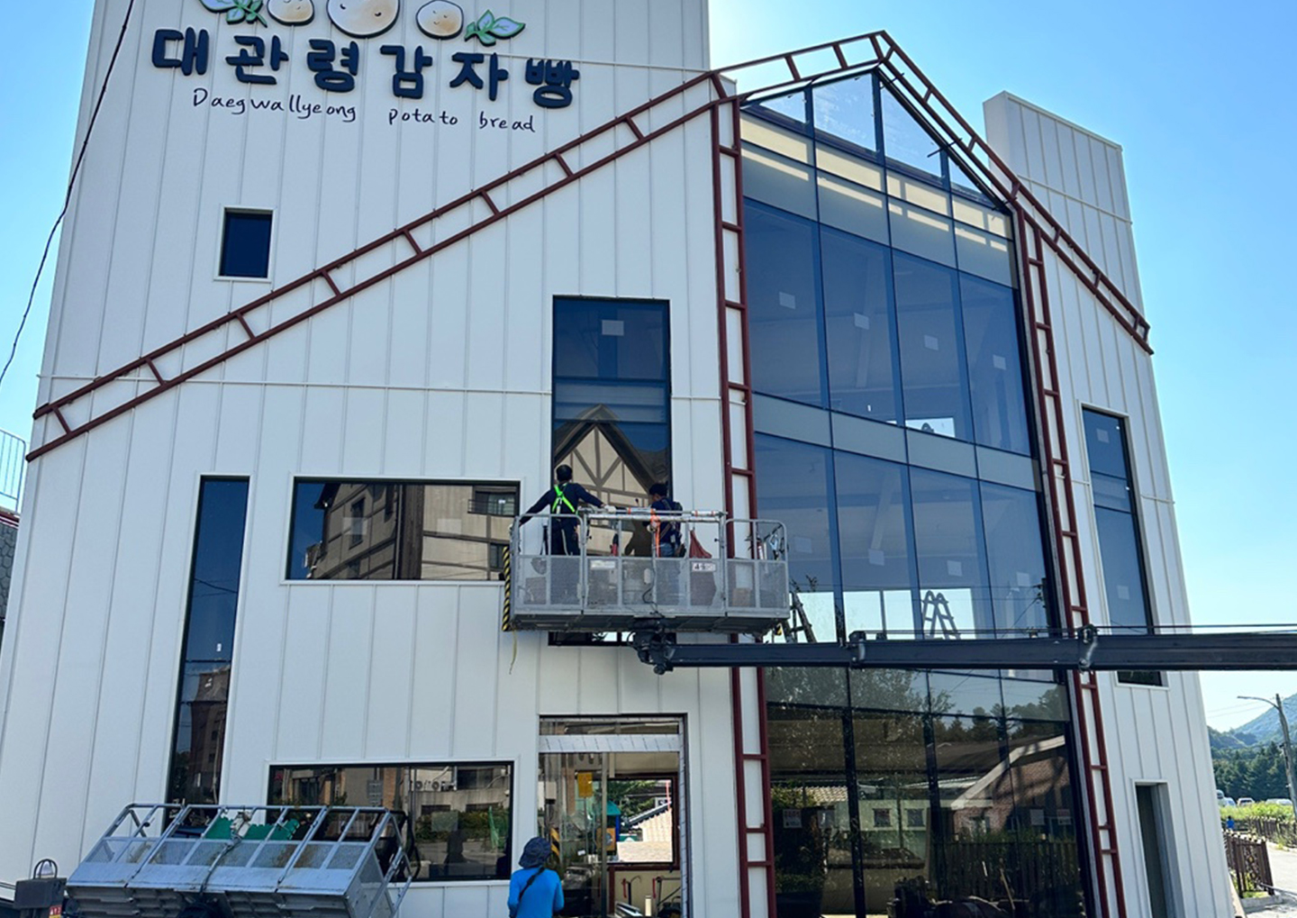 에이스인테리어 이미지